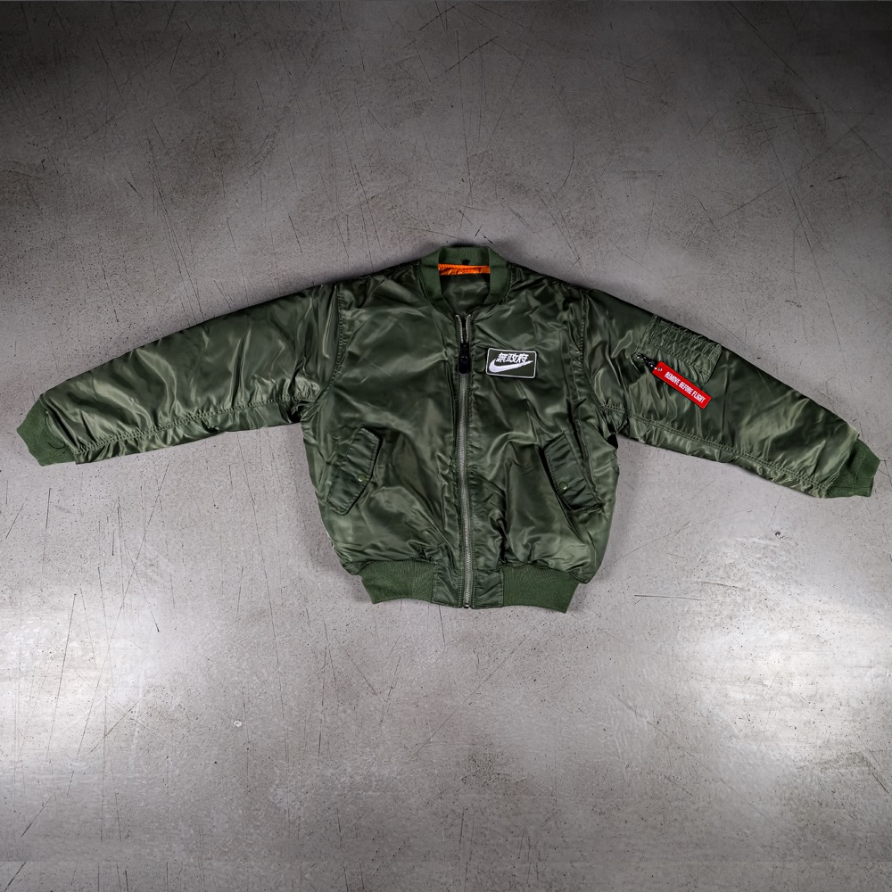 Custom Jacket